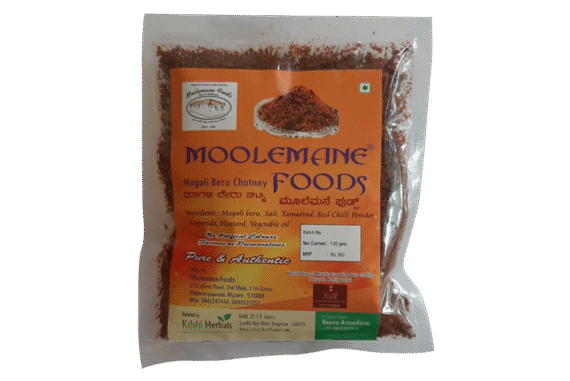 Magali Beru Chutney