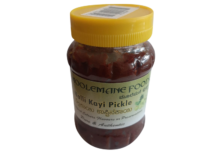 Magali beru Pickle