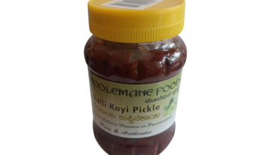 Nalli Kai/Gooseberry Pickle