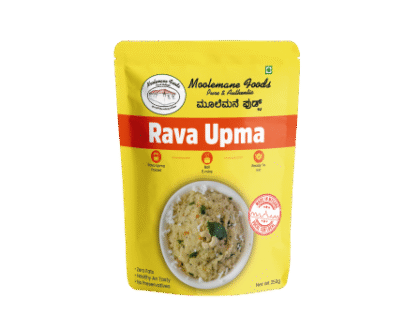 Rava Upma