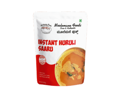 Hurali Saru
