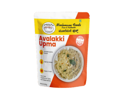 Avalakki Upma