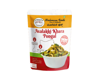 Avalakki Khara Pongal