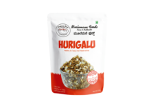 Hurigalu