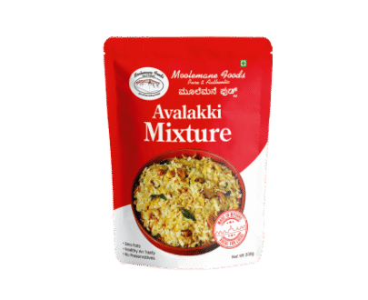 Avalakki Mixture