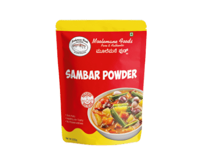 Sambar Powder