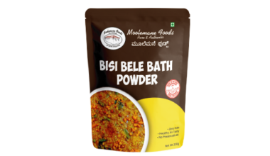 Bisi Bele Bath Powder
