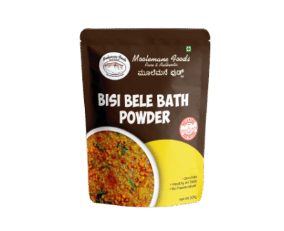 Bisi Bele Bath Powder