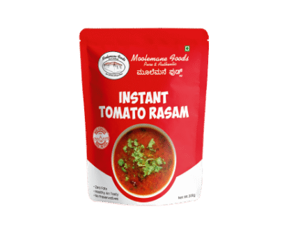 Tomato Rasam Powder